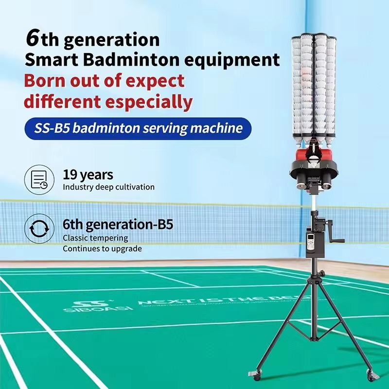 เครื่องยิงลูกแบดมินตัน SIBOASI - Badminton Online บทวิจารณ์และราคา