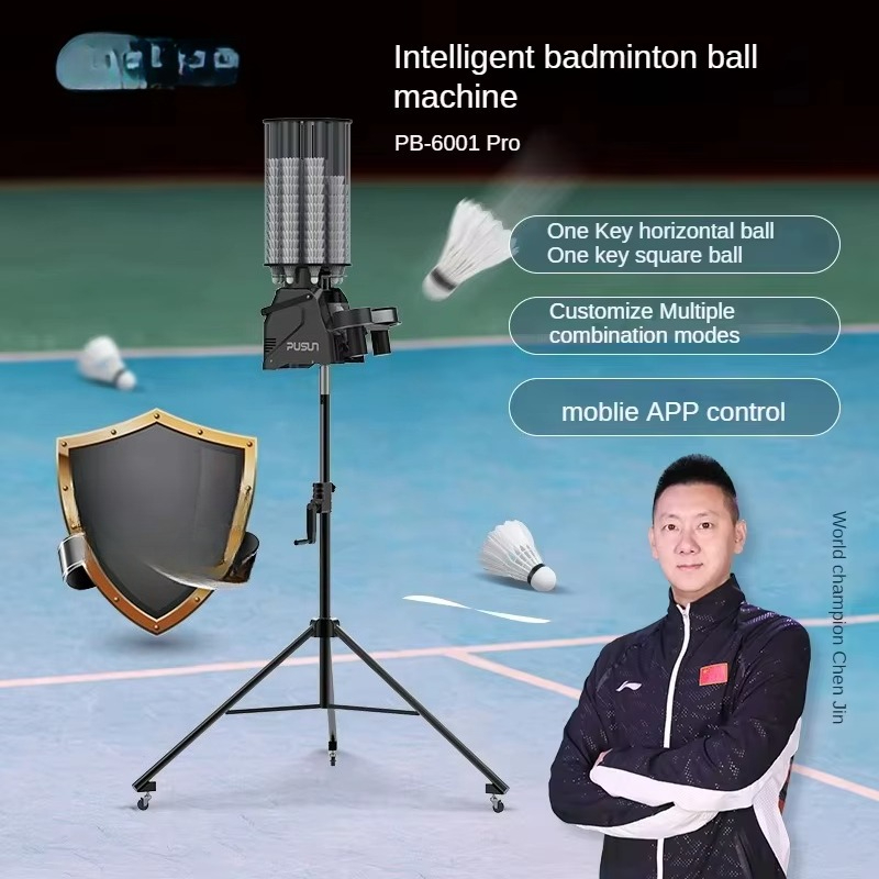อุปกรณ์ร้อยเอ็นไม้แบดมินตัน เค - Badminton Equipment บทวิจารณ์และราคา