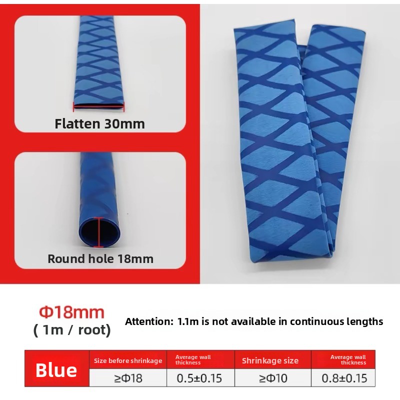 ท่อหดแบบฉนวนกันความร้อนสำหรับค - Badminton Equipment บทวิจารณ์และราคา