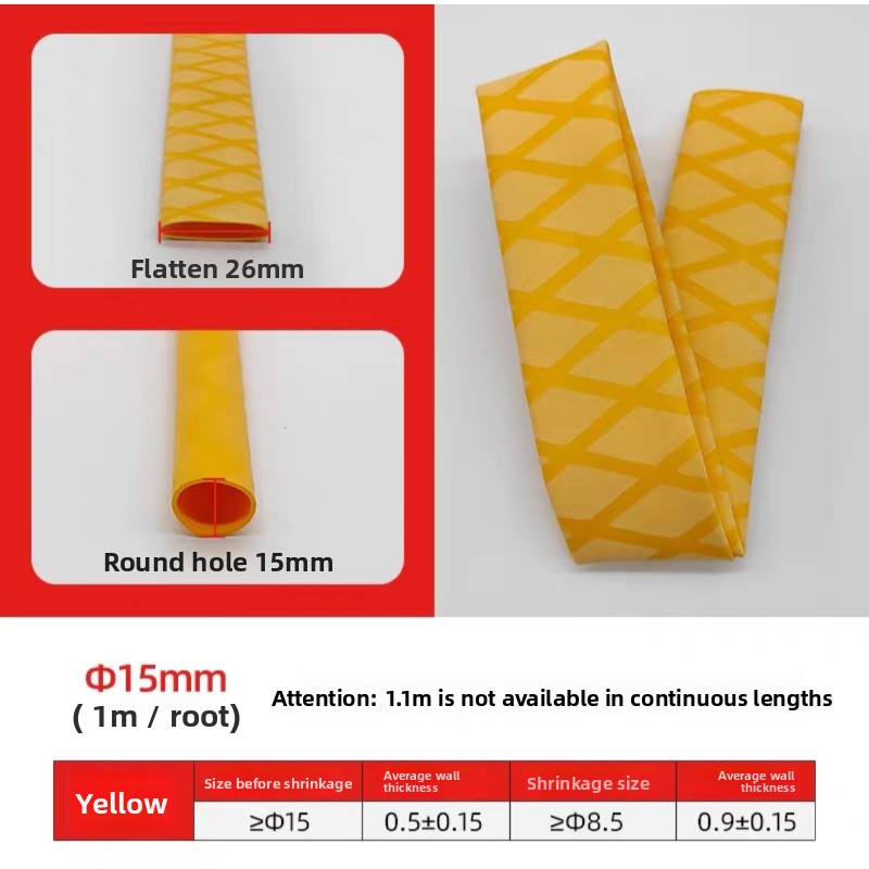 ท่อหดแบบฉนวนกันความร้อนสำหรับค - Badminton Equipment บทวิจารณ์และราคา