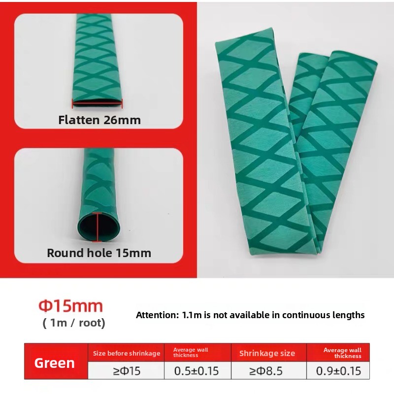 ท่อหดแบบฉนวนกันความร้อนสำหรับค - Badminton Equipment บทวิจารณ์และราคา