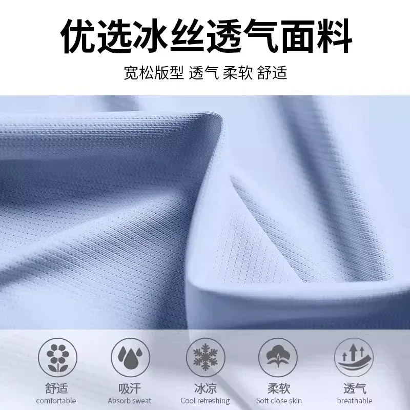ชุดกีฬาสำหรับผู้ชาย - ชุดวิ่งฤ - Badminton Equipment บทวิจารณ์และราคา